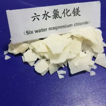 六水丝瓜视频色在线观看片